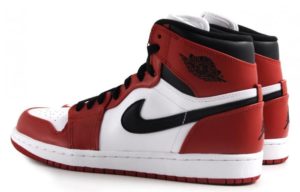 Nike Air Jordan 1 Retro красно-белые (40-44)